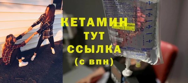 мдпв Михайлов