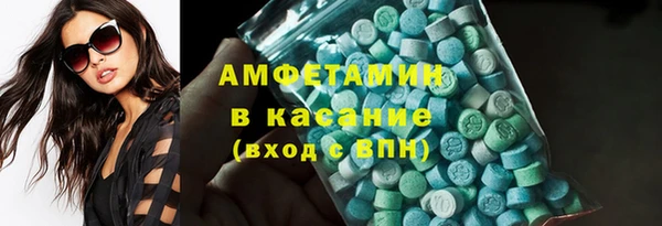 наркотики Михайловка