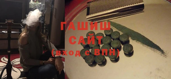 твердый Михайловск