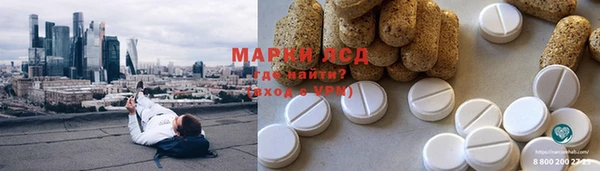твердый Михайловск