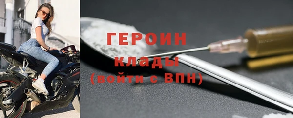 твердый Михайловск