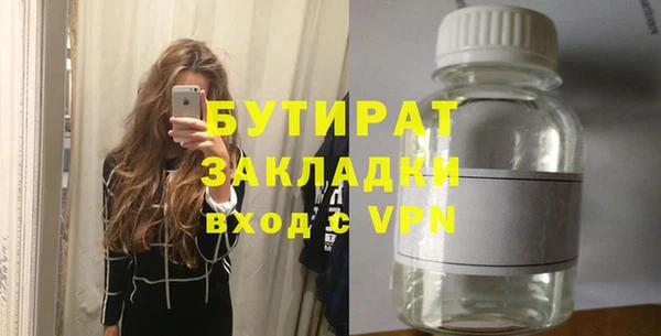 мдпв Михайлов