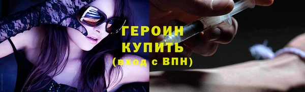 мдпв Михайлов