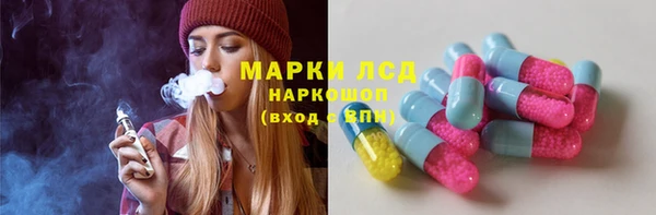 твердый Михайловск