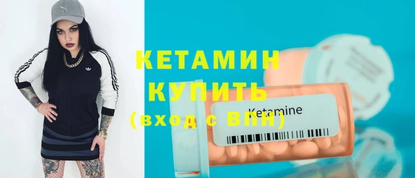 твердый Михайловск
