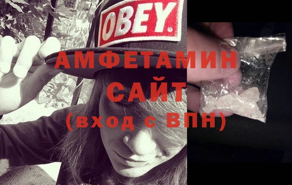 твердый Михайловск