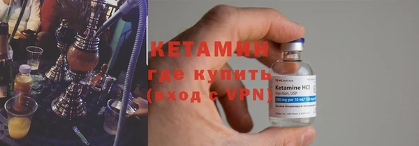 наркотики Михайловка