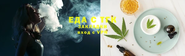 твердый Михайловск