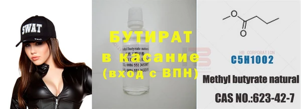 твердый Михайловск