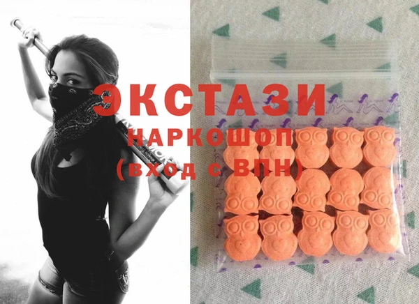 мдпв Михайлов