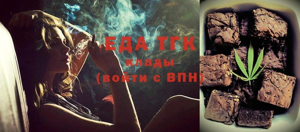 твердый Михайловск