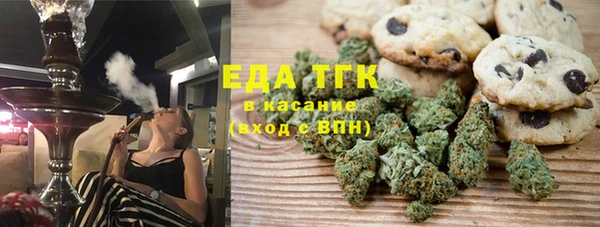 наркотики Михайловка