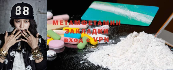 мдпв Михайлов