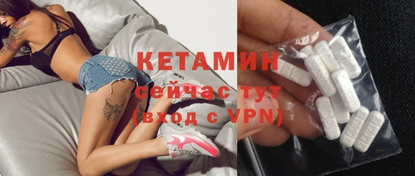твердый Михайловск